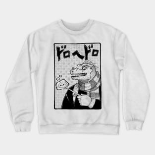 Dorohedoro Crewneck Sweatshirt